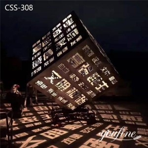 Outdoor Metal Cube Sculpture Modern Light Art Decor for Sale CSS-308