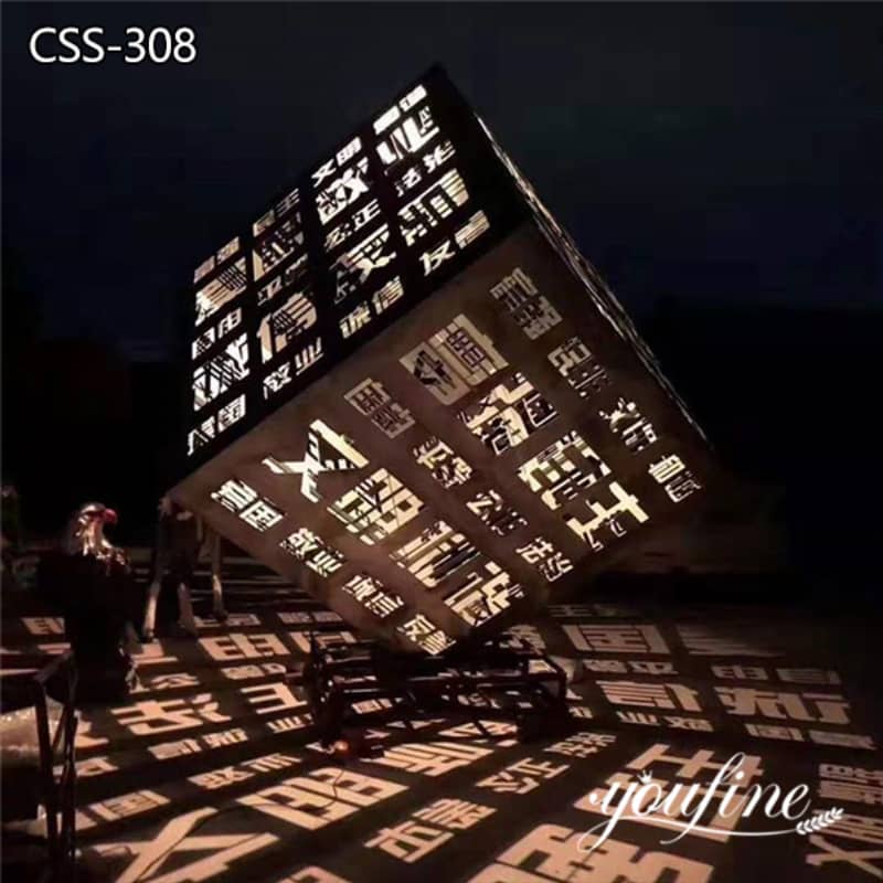  » Outdoor Metal Cube Sculpture Modern Light Art Decor for Sale CSS-308 Featured Image