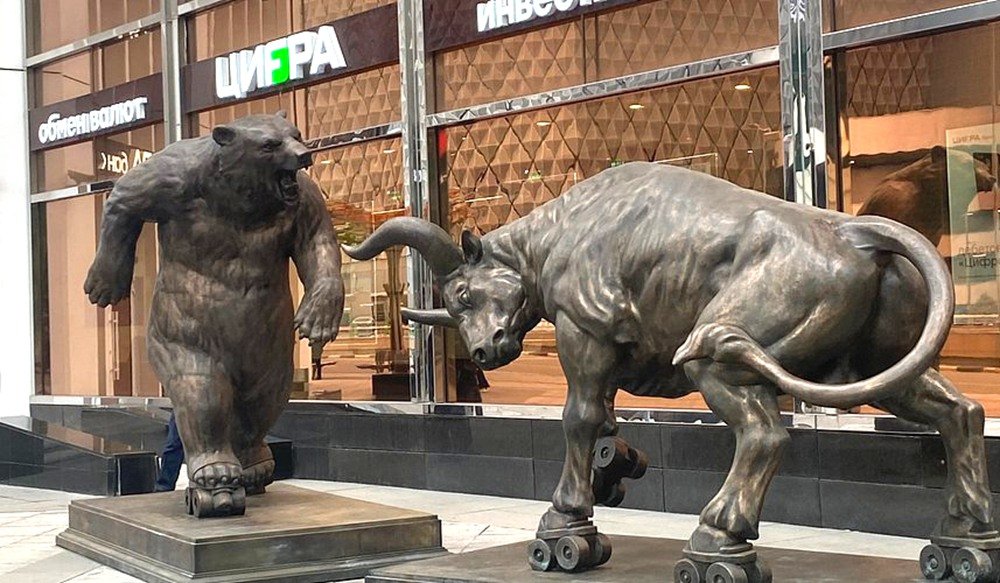 Moscow City Roller-Skating Bull & Bear (Moscow, Russia)