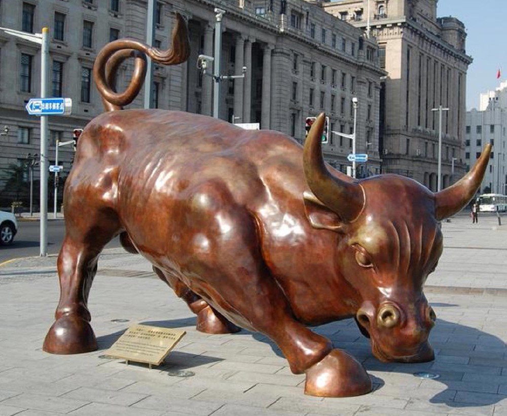 The Bund Financial Bull (Shanghai, China)