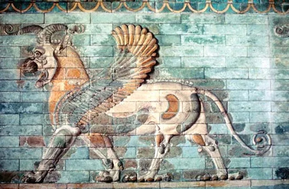 The Persian Winged Lion